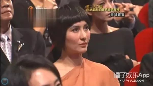 林爱儿_林爱儿结婚了吗_林爱儿林颢伊