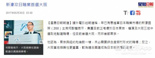 林爱儿林颢伊_林爱儿_林爱儿结婚了吗