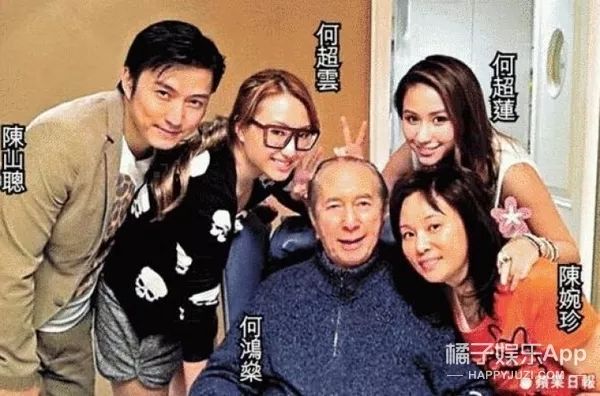 林爱儿结婚了吗_林爱儿林颢伊_林爱儿