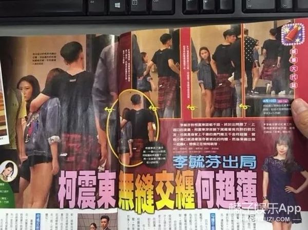 林爱儿_林爱儿结婚了吗_林爱儿林颢伊