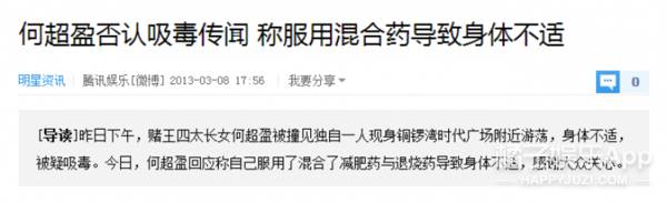 林爱儿结婚了吗_林爱儿_林爱儿林颢伊