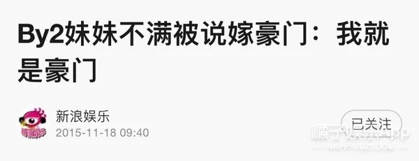 林爱儿_林爱儿结婚了吗_林爱儿林颢伊