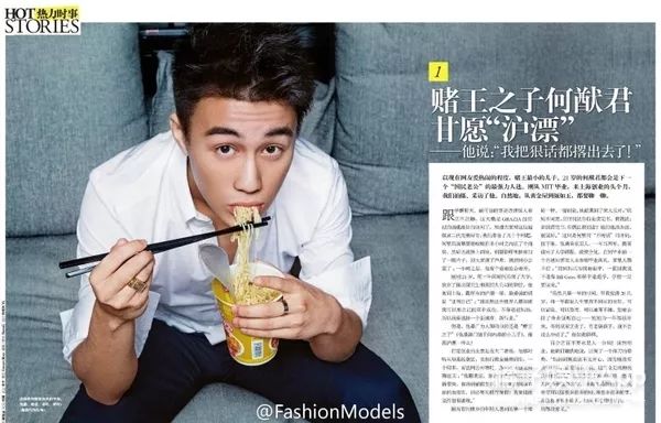 林爱儿结婚了吗_林爱儿_林爱儿林颢伊