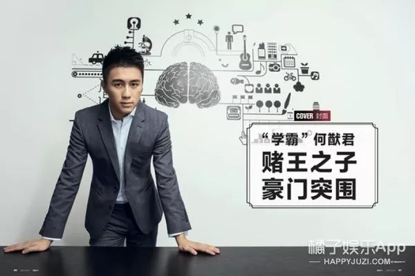 林爱儿_林爱儿结婚了吗_林爱儿林颢伊