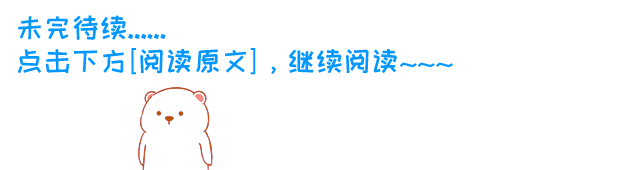 姬凝霜和叶辰在第几章和好的_姬凝霜_姬凝霜和叶辰是什么动漫