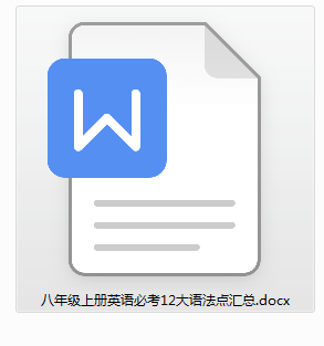 Cleverert_cleverer_cleverer怎么读