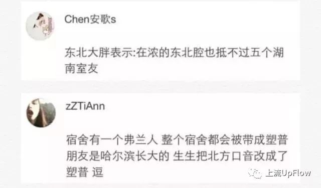 lan_阑尾炎是哪个部位疼_蓝芩口服液