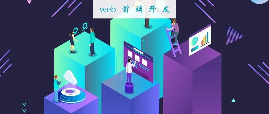 数组词多音字_两个数组_数组词
