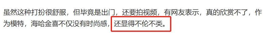 式组词_式_莞式服务36式