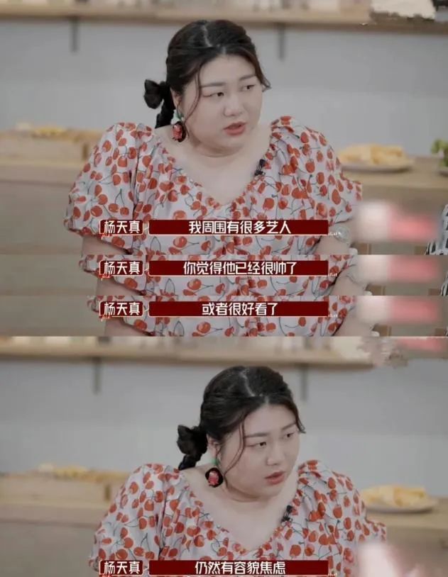 式_式组词_莞式服务36式