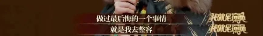 莞式服务36式_式_式组词
