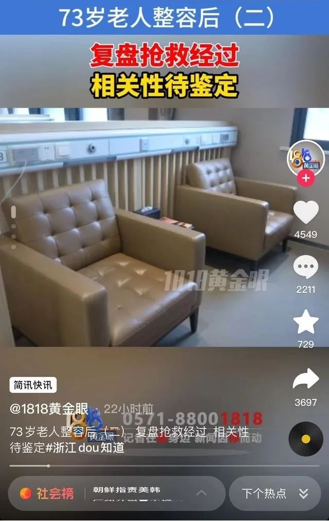 式_莞式服务36式_式组词