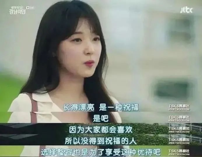 式组词_式_莞式服务36式