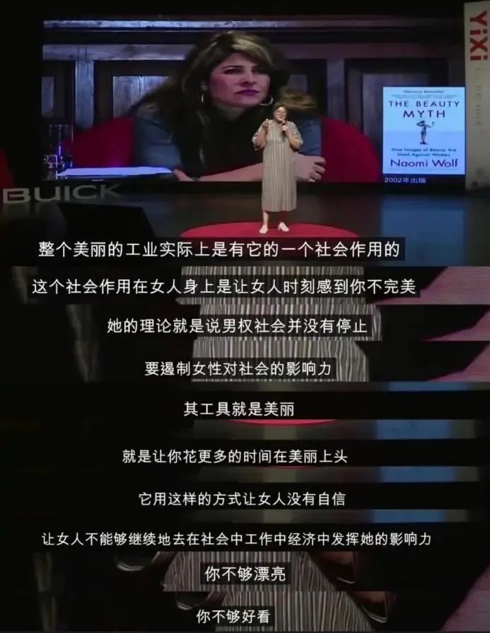 式_式组词_莞式服务36式