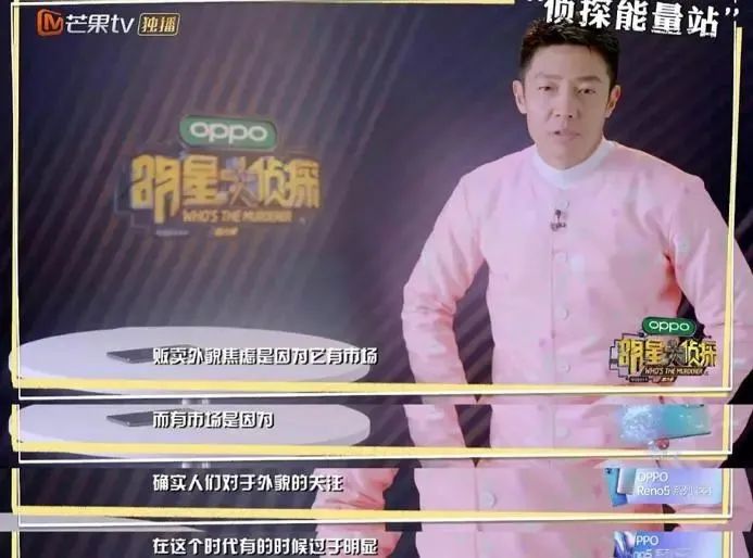 式_莞式服务36式_式组词