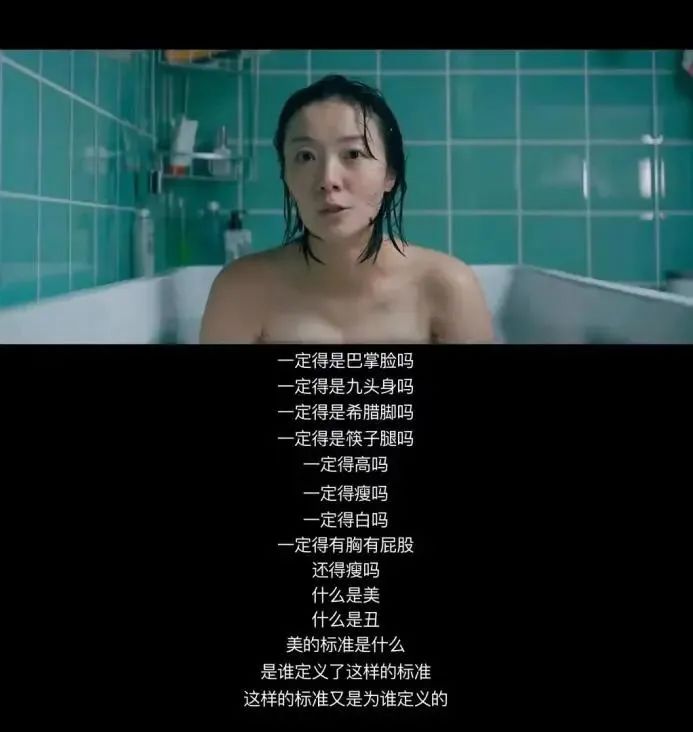式_莞式服务36式_式组词