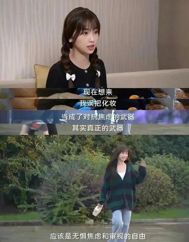 式组词_式_莞式服务36式