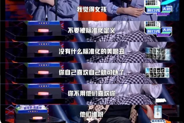 式_式组词_莞式服务36式