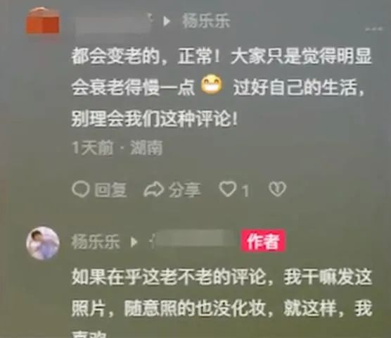 式组词_式_莞式服务36式