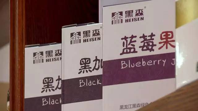 莽莽的意思_莽莽_闯荡在莽莽林海