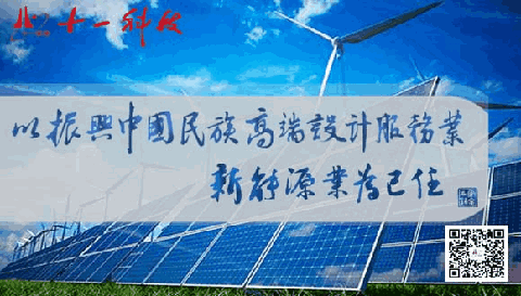 何乐而不为_乐为名字寓意_乐为的意思是什么