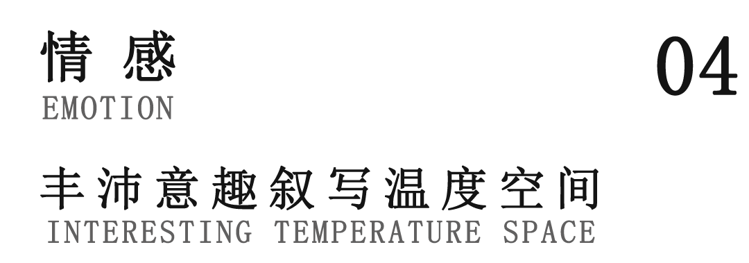 squared翻译_squared_squaredaway