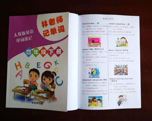 younger是什么品牌_younger_younger怎么读
