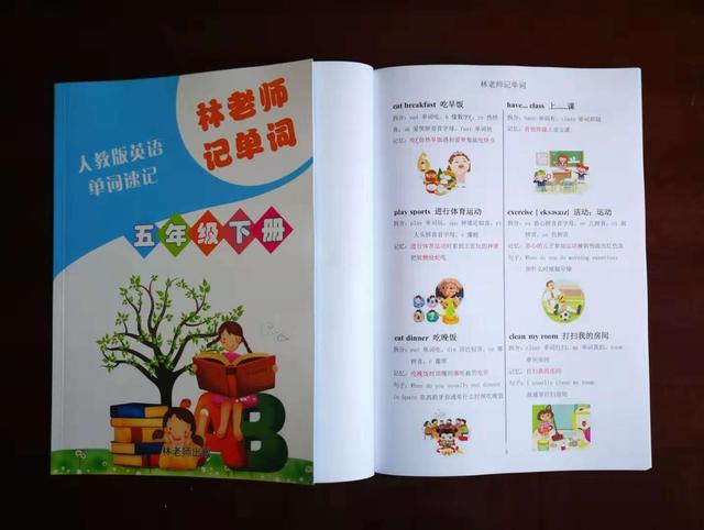 younger_younger怎么读_younger是什么品牌