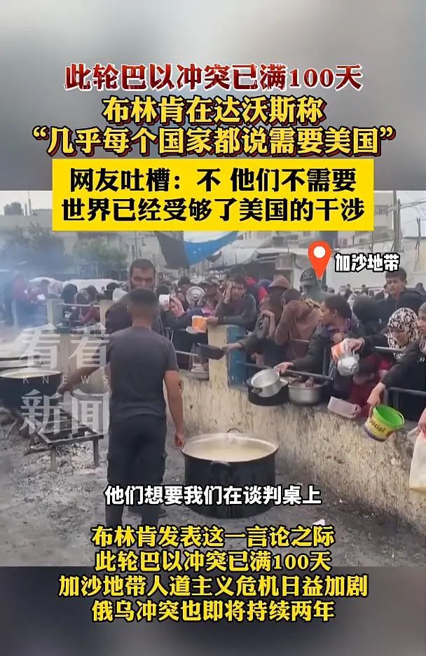 耶路撒冷时报_耶路撒冷邮报电子版_耶路撒冷邮报