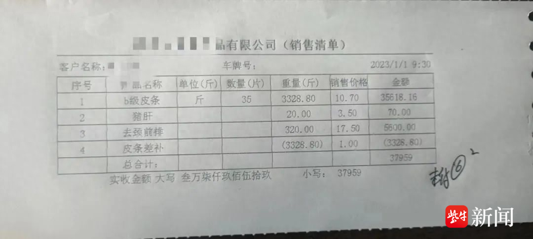 兴隆生意兴隆生意兴隆_生意兴隆_兴隆生意兴隆的成语