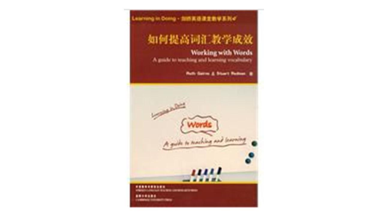 questionnaires_questionnaires_questionnaires