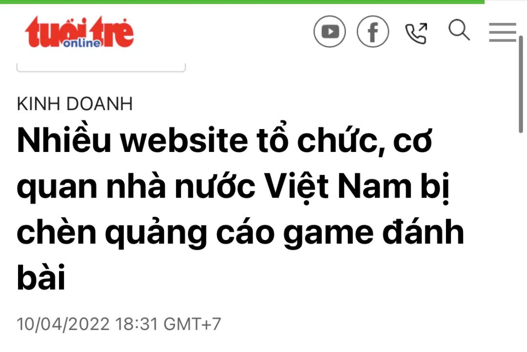 越南官网政府投诉电话_越南政府官网_越南政府网官网