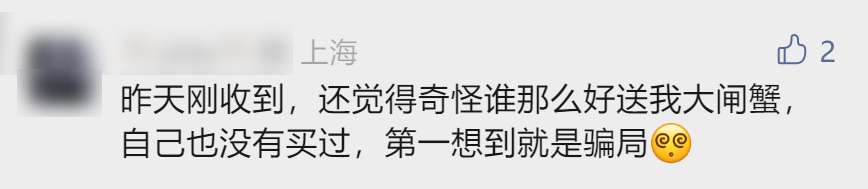 卡芙卡_卡_no卡no卡no卡no卡歌曲