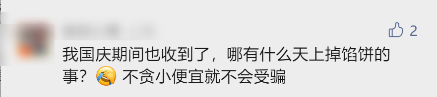 no卡no卡no卡no卡歌曲_卡_卡芙卡