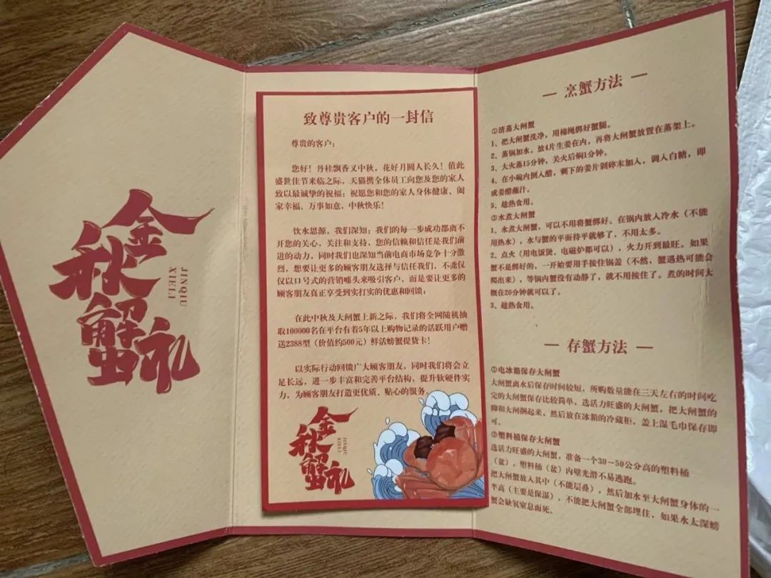 卡芙卡_no卡no卡no卡no卡歌曲_卡