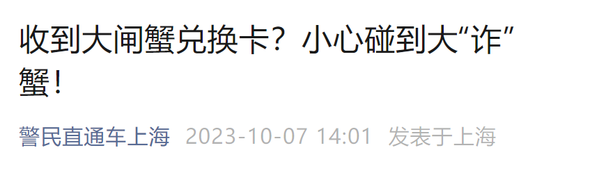 no卡no卡no卡no卡歌曲_卡_卡芙卡
