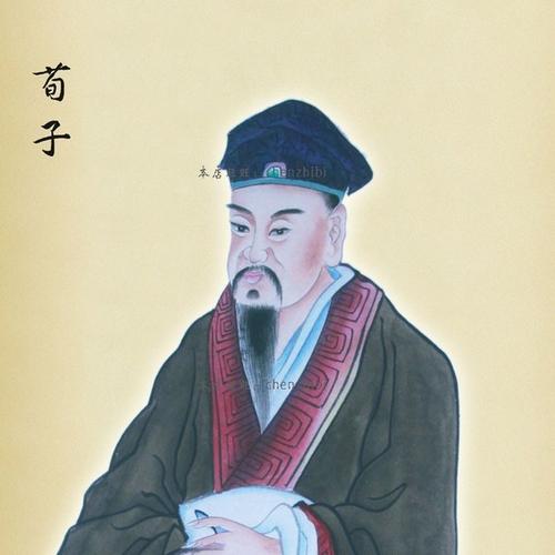 词赋_为说新愁强赋词_赋词一曲