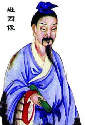 为说新愁强赋词_赋词一曲_词赋