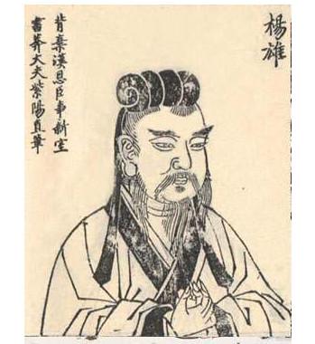 赋词一曲_词赋_为说新愁强赋词