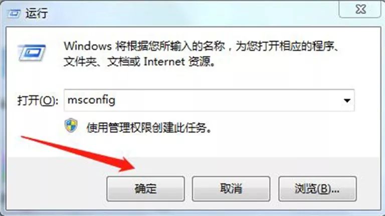 开机时间查询_开机时间突然变长_开机时间