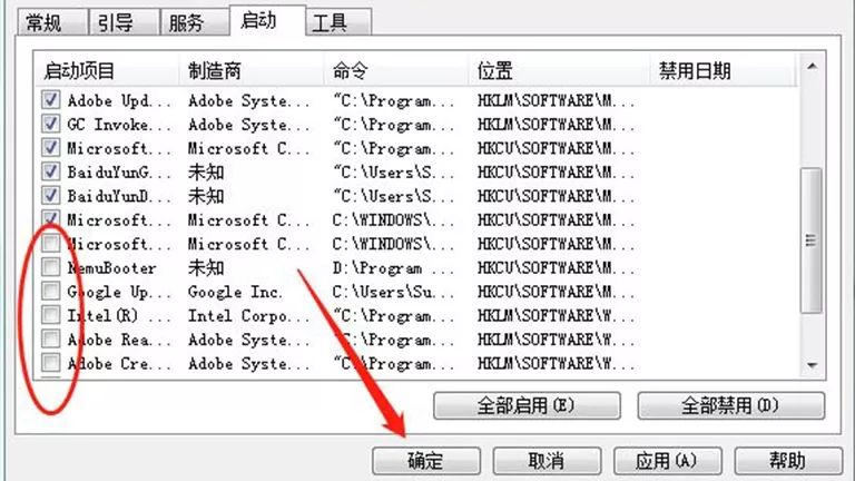 开机时间查询_开机时间突然变长_开机时间