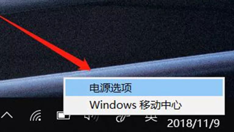 开机时间查询_开机时间_开机时间突然变长