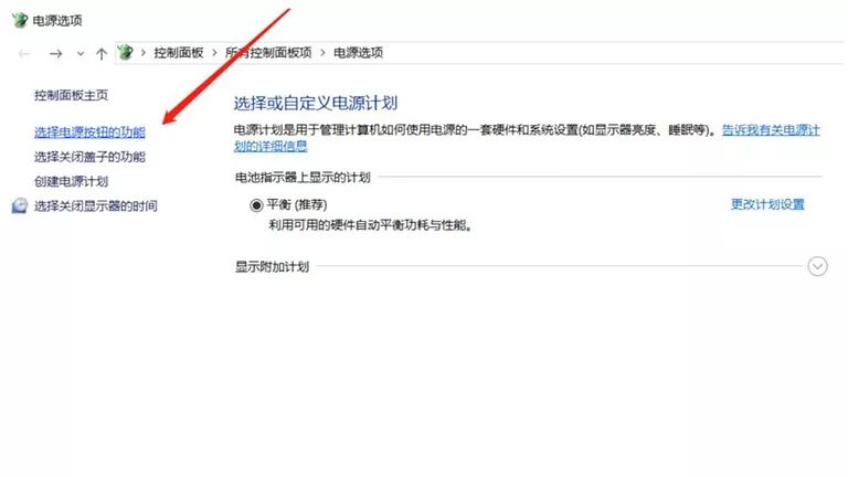 开机时间查询_开机时间_开机时间突然变长