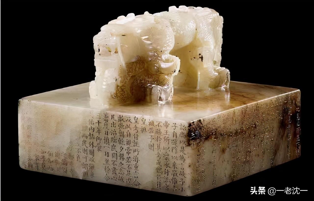 印的拼音_印_此印者才毕的印