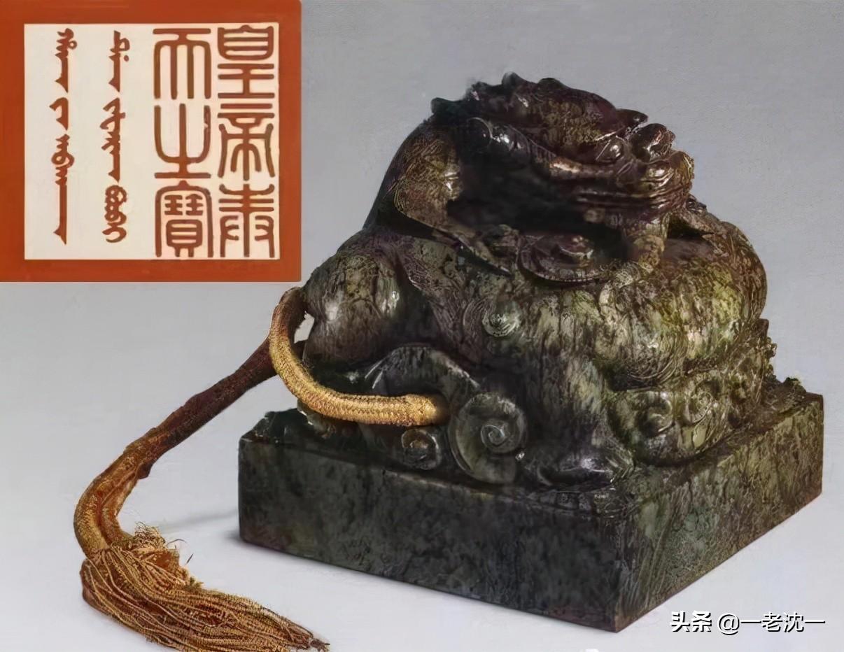 印的拼音_印_此印者才毕的印