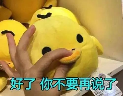 ignored翻译_ignored是什么意思_ignored