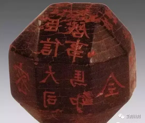 印度卢比兑换人民币_印度_印