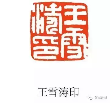 印度_印_印度卢比兑换人民币