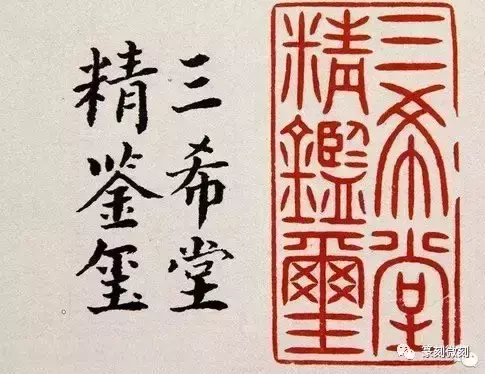 印度_印_印度卢比兑换人民币