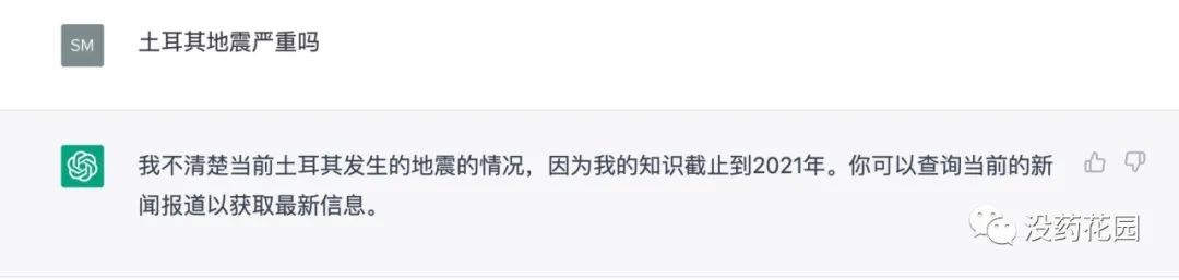 ignored_ignored翻译_ignored怎么读
